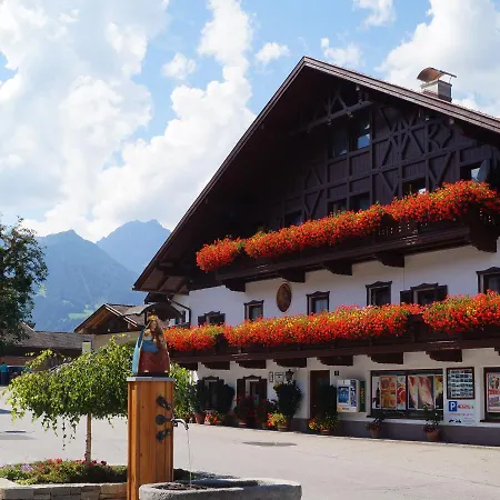 Daire Haus Rappold *