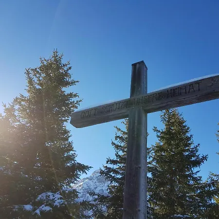 Haus Rappold 公寓 *